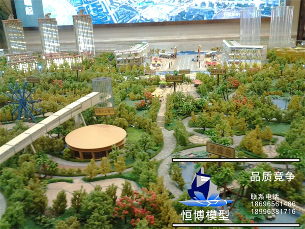 旅游模型二十.jpg